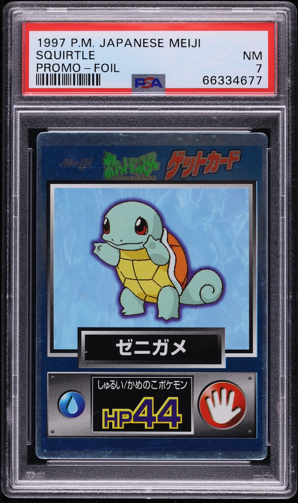 1997 Pokemon Japanese Meiji Promo Foil Squirtle PSA 7 NRMT