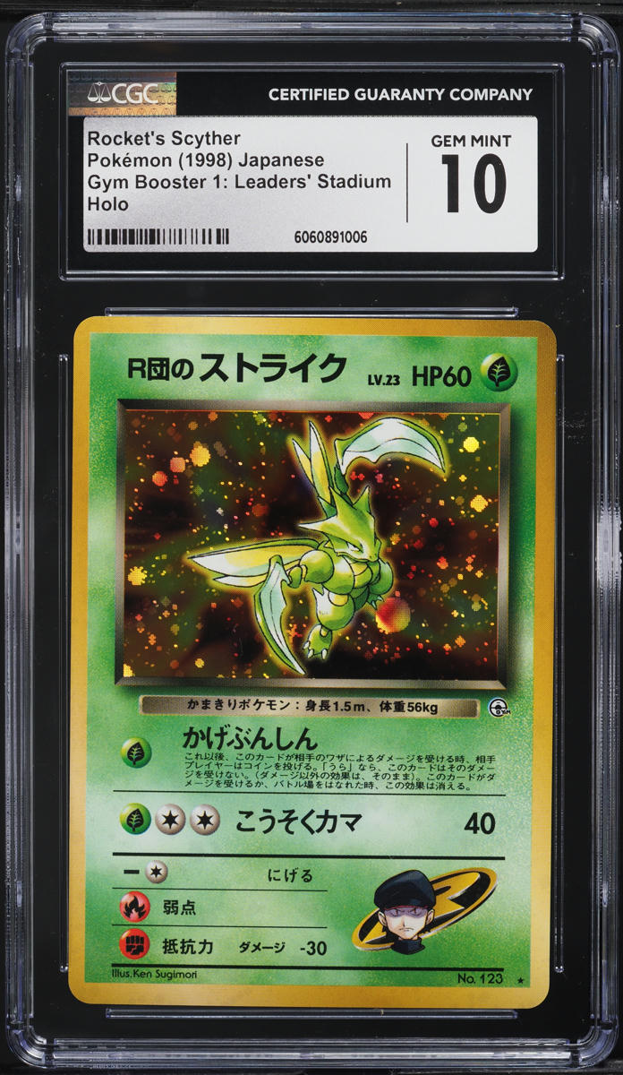 1998 Pokemon Japanese Gym 1 Holo Rocket's Scyther #123 CGC 10 GEM MINT