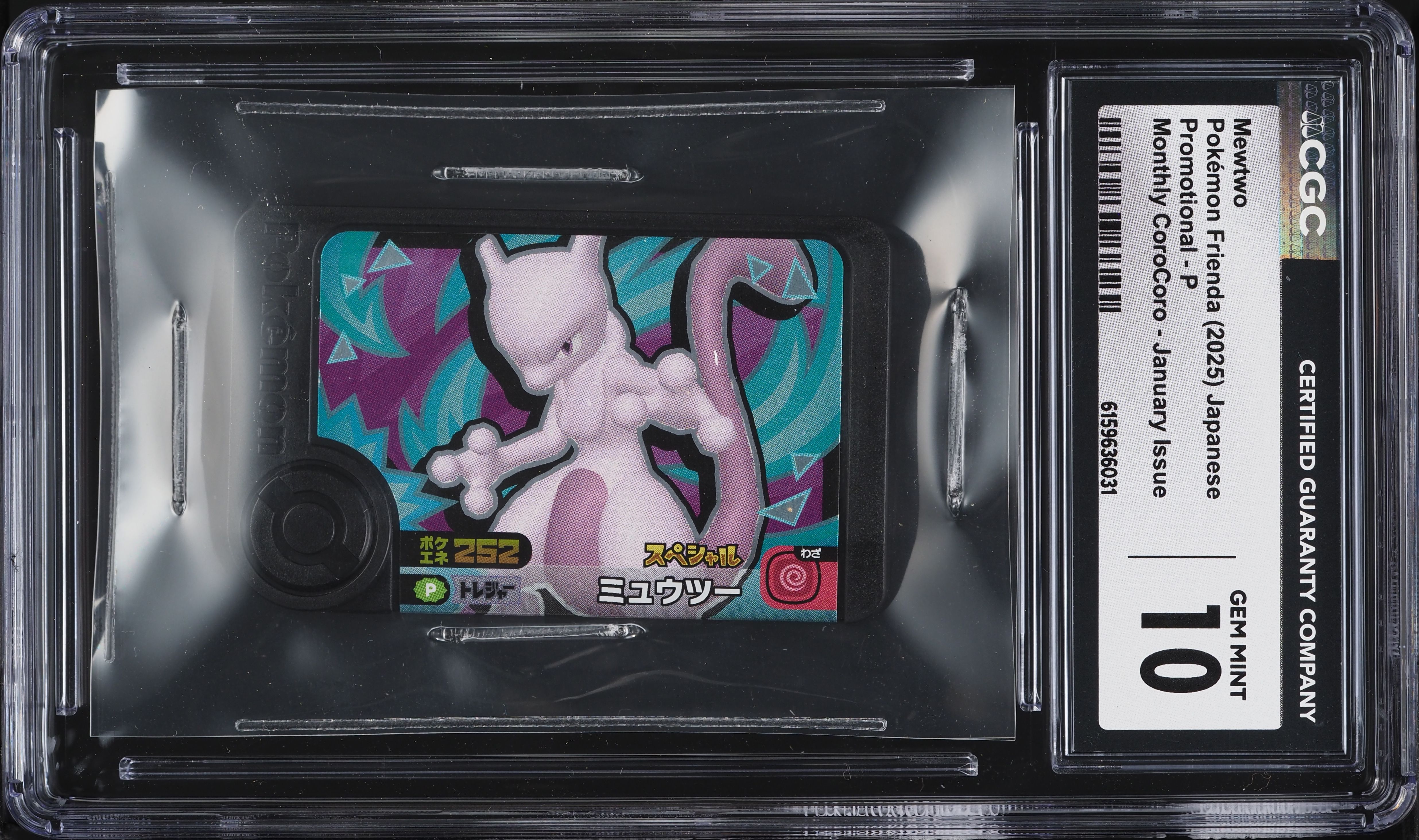 2025 Pokemon Japanese Frienda Promo Monthly CoroCoro January Issue Mewtwo #P CGC 10 GEM MINT