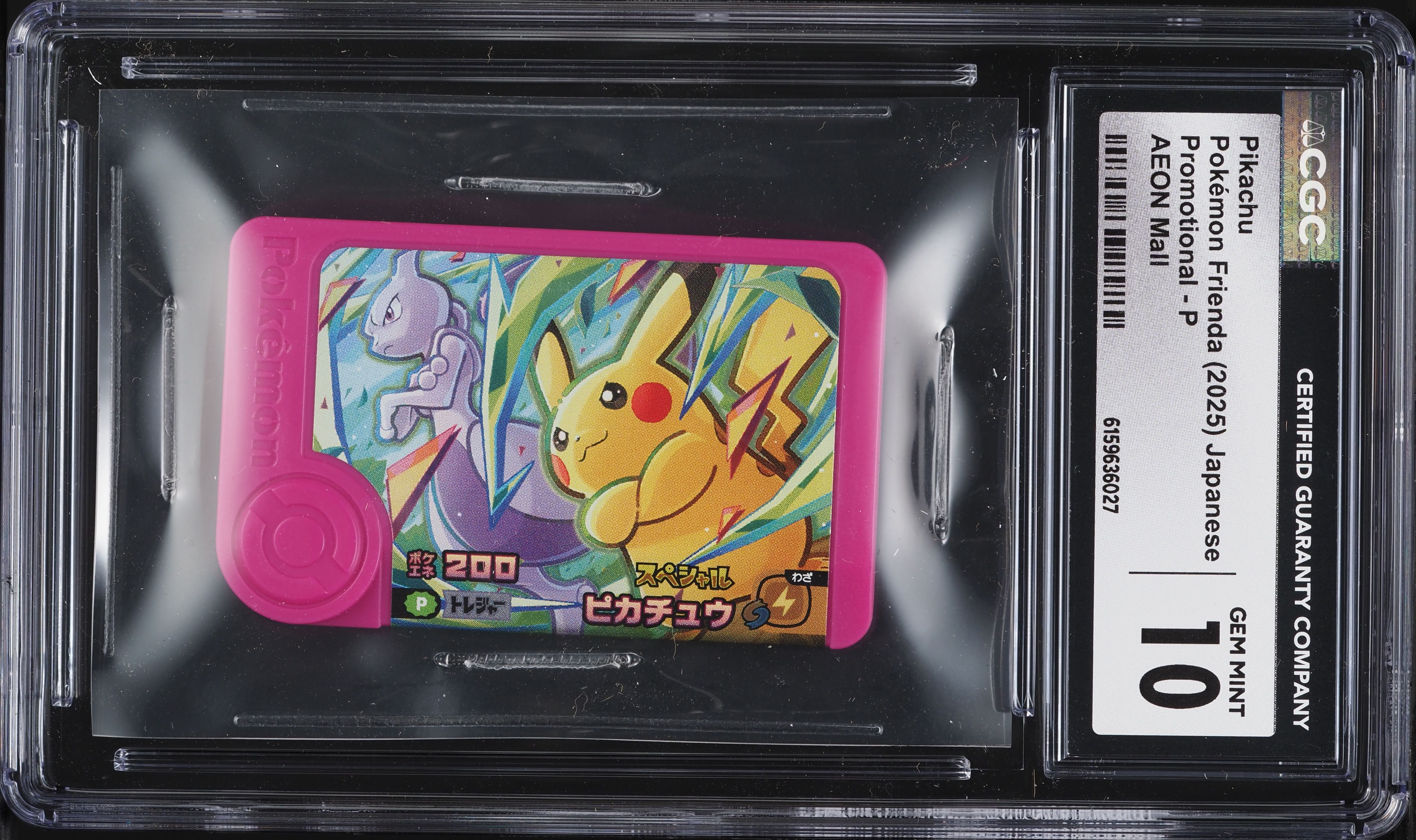 2025 Pokemon Japanese Frienda Promo AEON Mall Pikachu #P CGC 10 GEM MINT