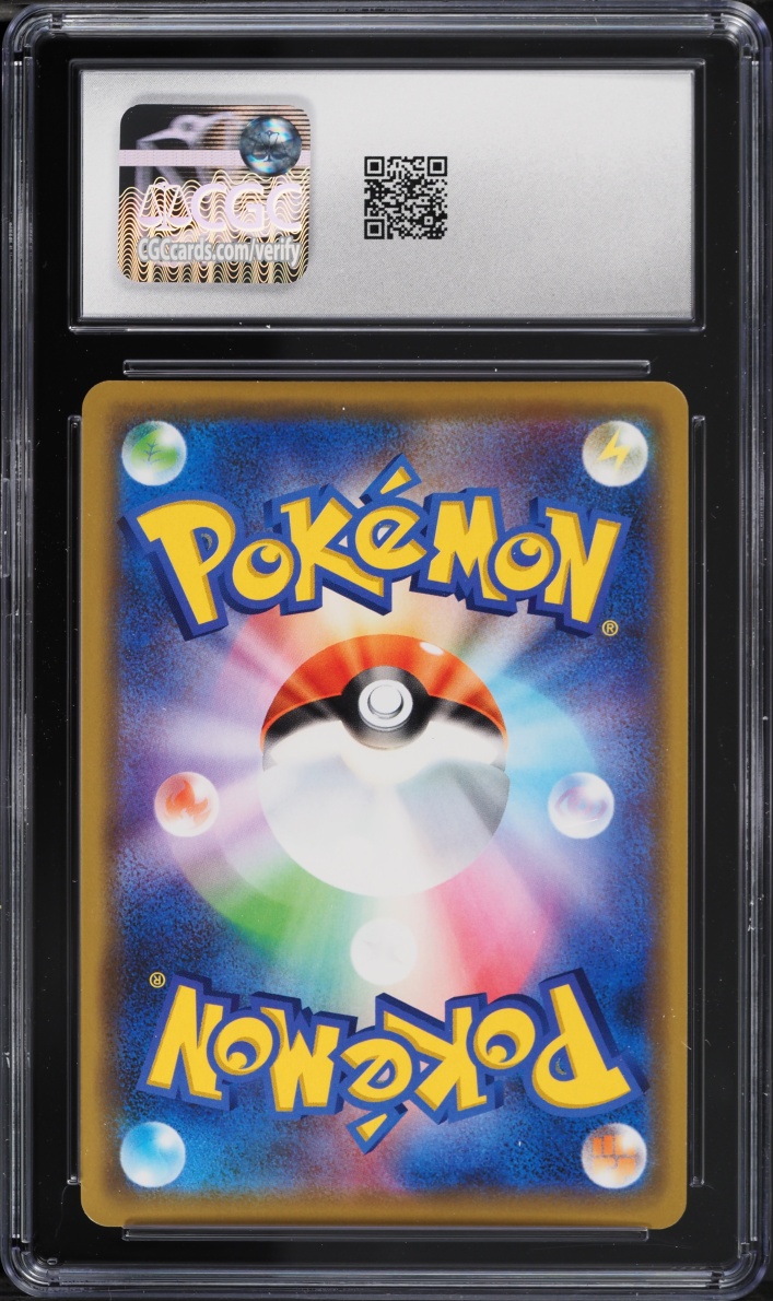 2019 Pokemon Japanese SM Tag Team GX All Stars Mewtwo & Mew GX #52 CGC 10 GEM MINT