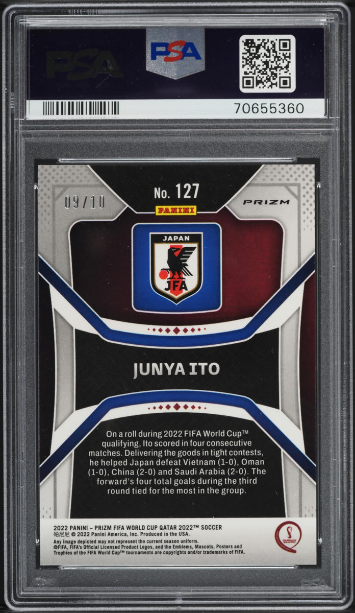 2022 Panini Prizm World Cup Qatar Gold Junya Ito ROOKIE /10 #127 PSA 8 NM-MT