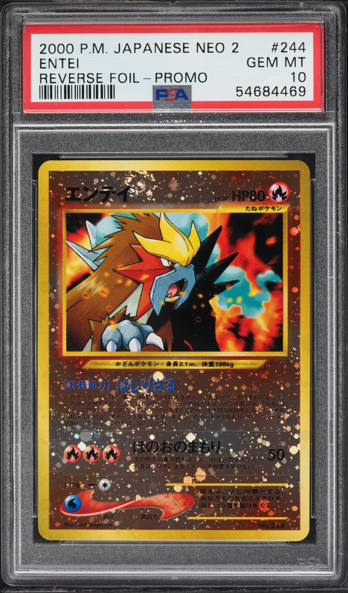 2000 Pokemon Japanese Neo 2 Promo Reverse Holo Entei #244 PSA 10 GEM MINT