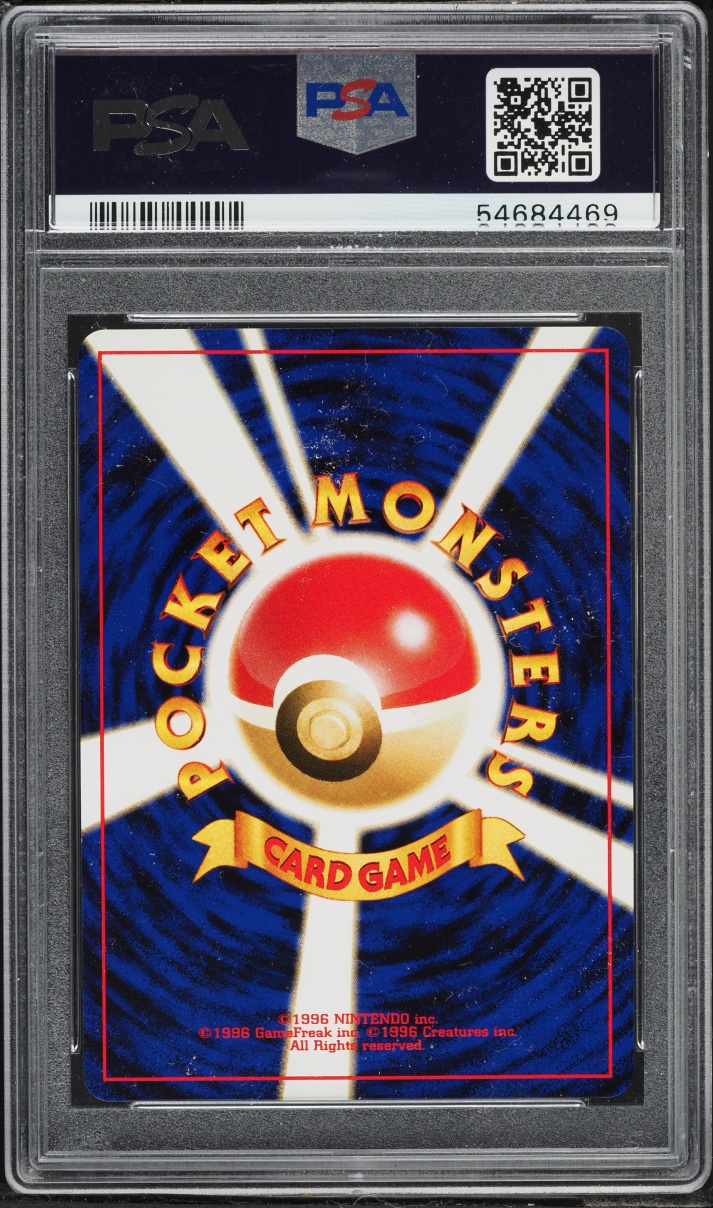 2000 Pokemon Japanese Neo 2 Promo Reverse Holo Entei #244 PSA 10 GEM MINT
