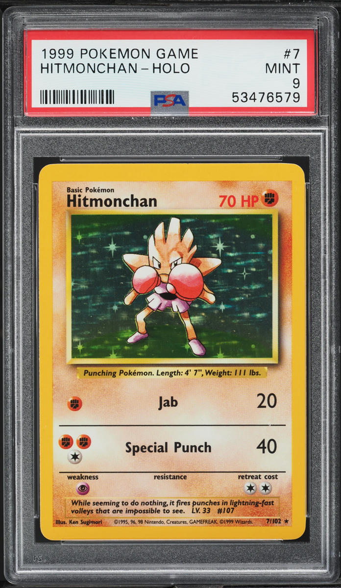 1999 Pokemon Base Set Holo Hitmonchan #7 PSA 9 MINT