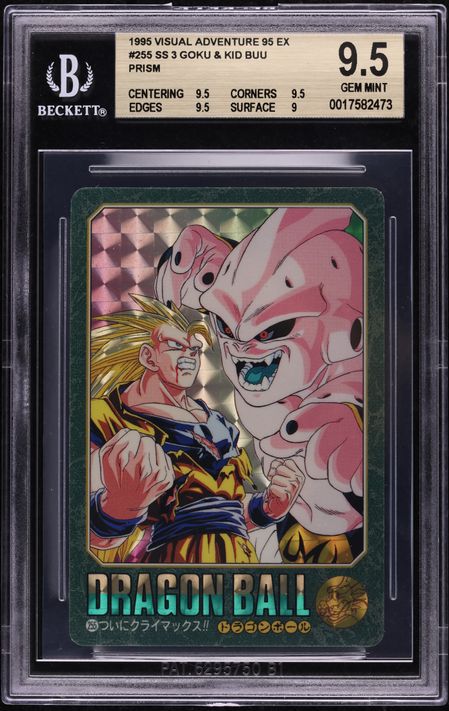 1995 Dragon Ball Z Japanese Carddass Part 23 Prism Vegito #280 CGC