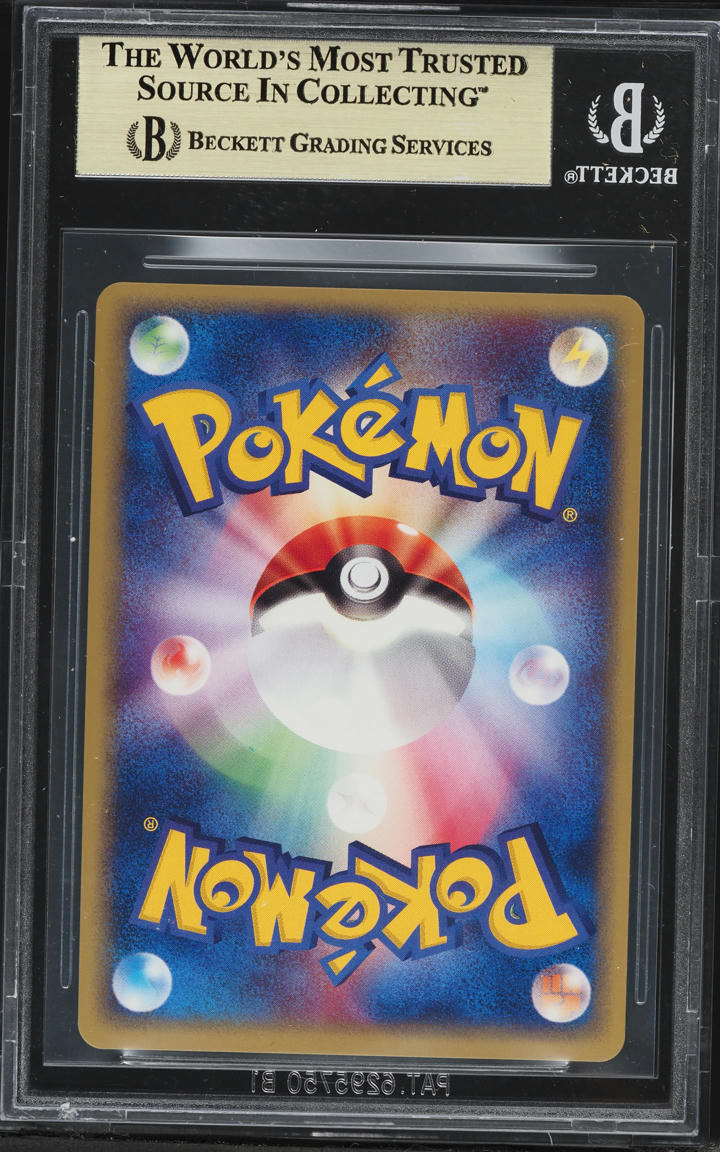 2001 Pokemon Japanese E Base Expansion Pack 1st Edition Raichu Holo R #113 BGS 10 PRISTINE