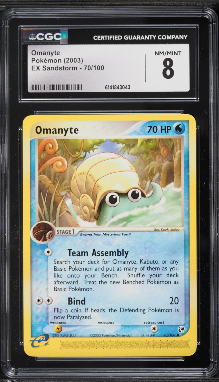 2003 Pokemon EX Sandstorm Omanyte #70 CGC 8 NM-MT