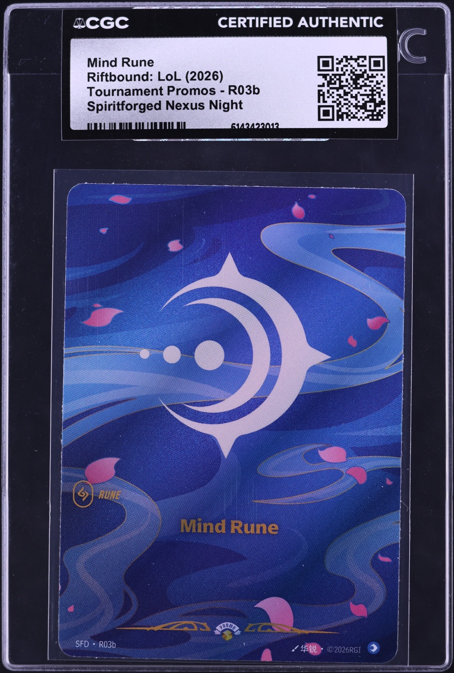 2026 Riftbound LoL Tournament Promo Spiritforged Nexus Night Mind Rune ...