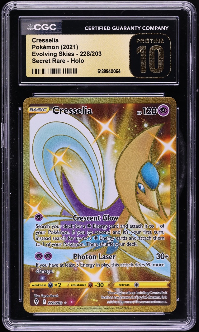 2021 Pokemon Sword & Shield Evolving Skies Gold Rare Cresselia #228 CGC 10 PRISTINE