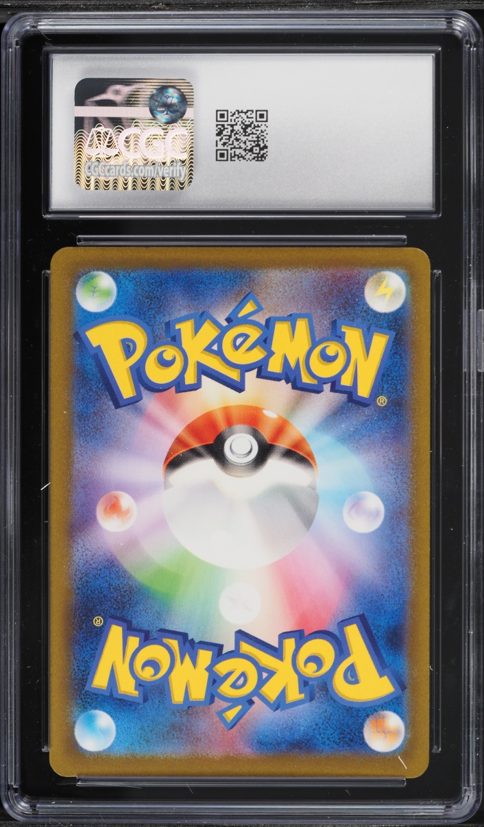2023 Pokemon Japanese Scarlet & Violet Ruler Of The Black Flame AR Ninetales #110 CGC 9 MINT