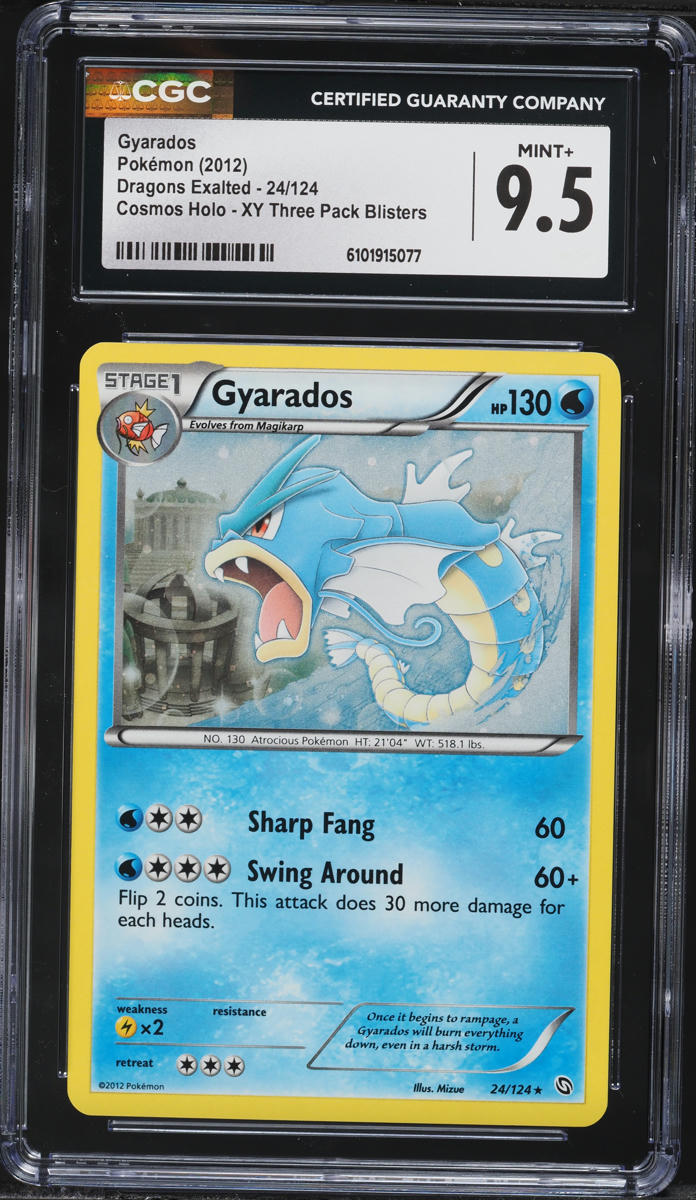 2012 Pokemon Black & White Dragons Exalted Cosmos Holo Gyarados #24 CGC 9.5 MINT+