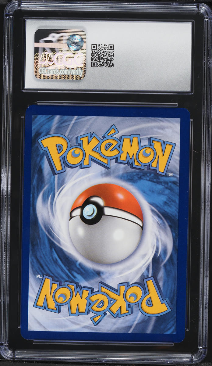 2012 Pokemon Black & White Dragons Exalted Cosmos Holo Gyarados #24 CGC 9.5 MINT+
