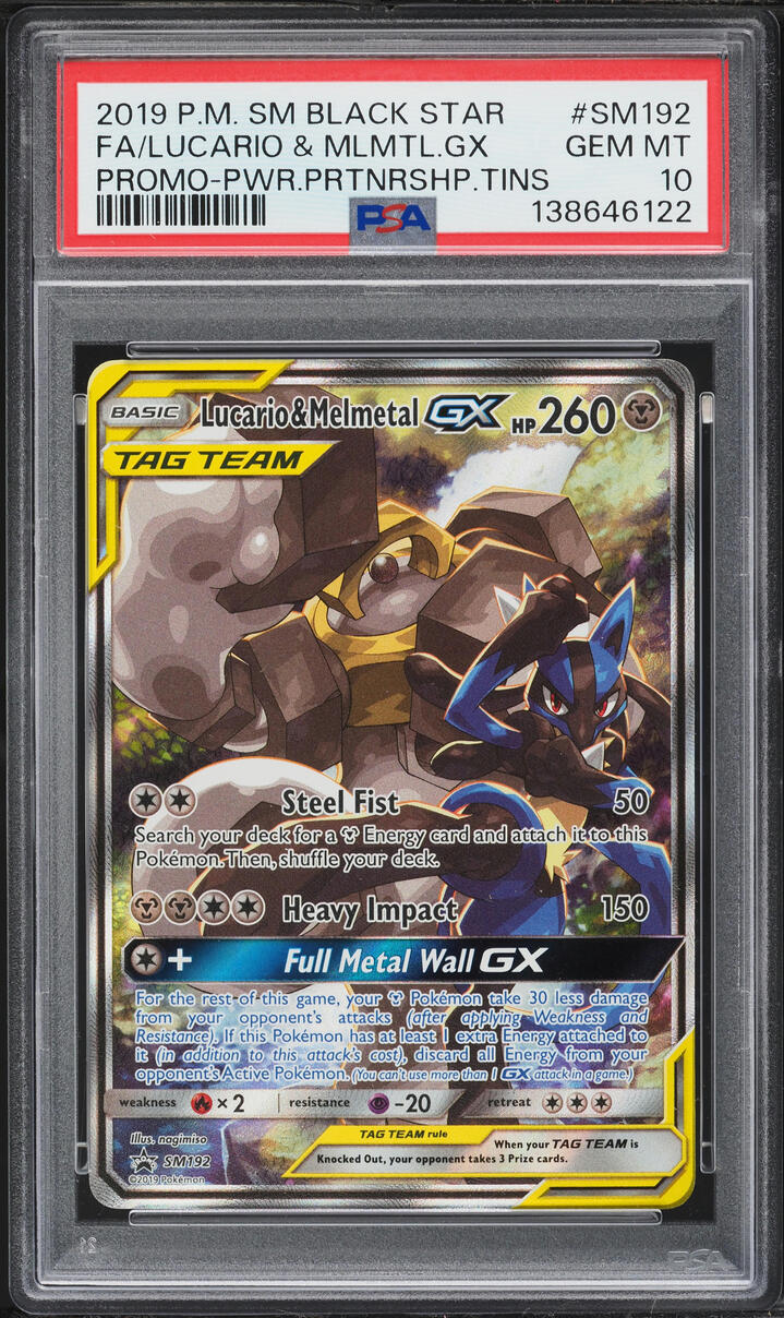 2019 Pokemon Sun & Moon Black Star Promo Alt Art Lucario & Melmetal GX #SM192 PSA 10 GEM MINT