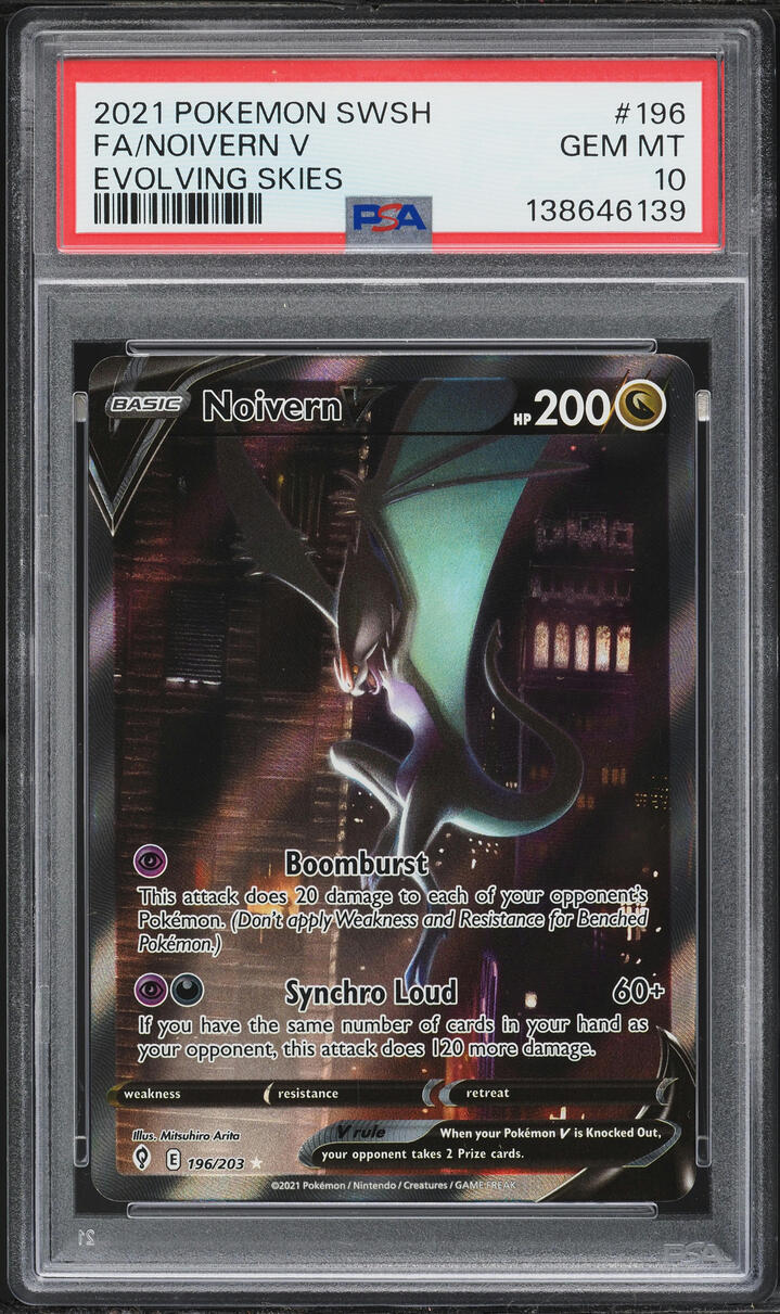 2021 Pokemon Sword & Shield Evolving Skies Alt Art Noivern V #196 PSA 10 GEM MINT