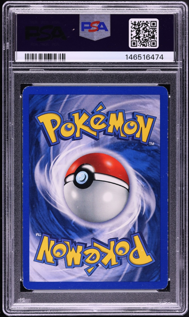 1999 Pokemon Base Set Shadowless Holo Hitmonchan #7 PSA 5 EX