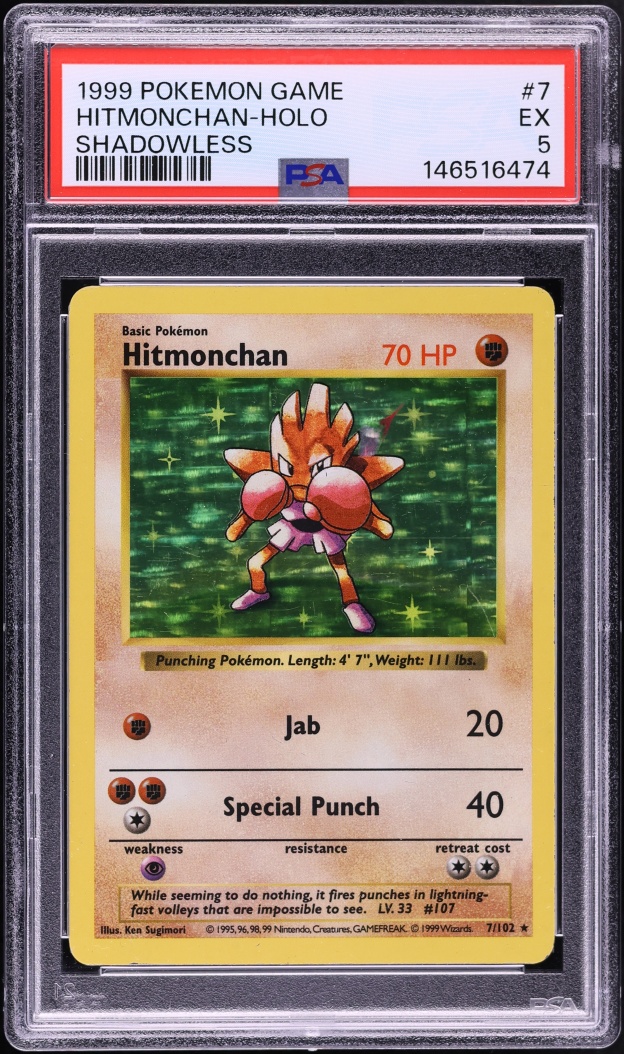 1999 Pokemon Base Set Shadowless Holo Hitmonchan #7 PSA 5 EX