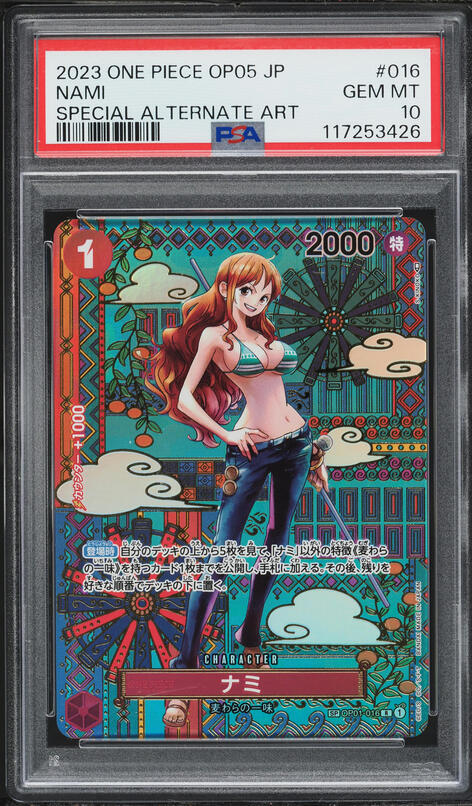 2023 One Piece Japanese Awakening New Era Alt Art Nami #OP01-016