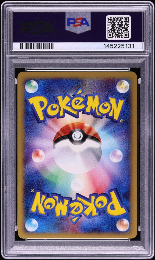 2002 Pokemon Japanese McDonald's Bulbasaur #1 PSA 9 MINT