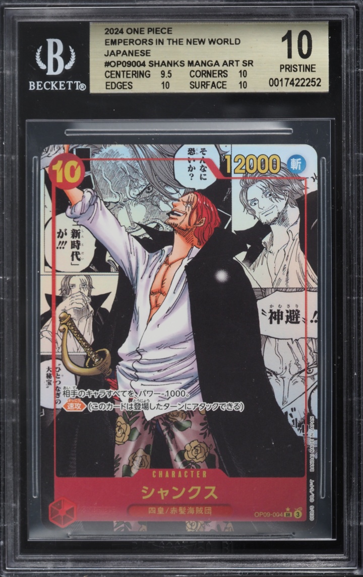 2024 One Piece Japanese Emperors In New World Manga Alt Art Shanks #OP09-004 BGS 10 PRISTINE