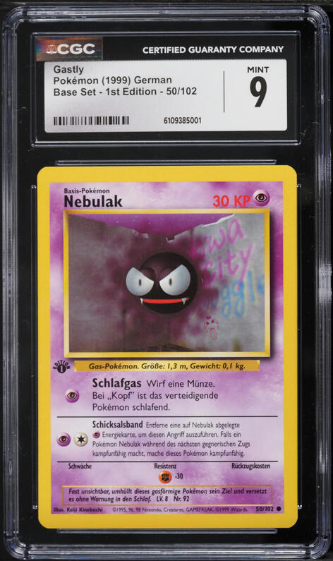 2024 Pokemon Japanese Scarlet & Violet Wild Force AR Gastly #80