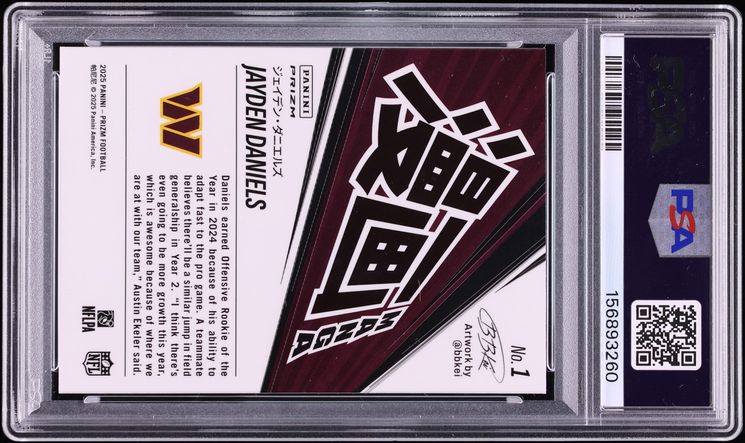 2025 Panini Prizm Manga Horizontal Jayden Daniels #1 PSA 9 MINT