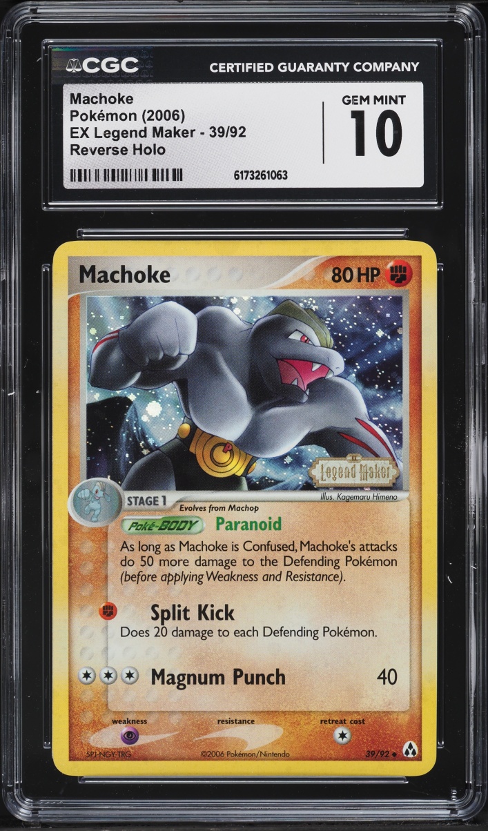 2006 Pokemon EX Legend Maker Reverse Holo Machoke #39 CGC 10 GEM MINT