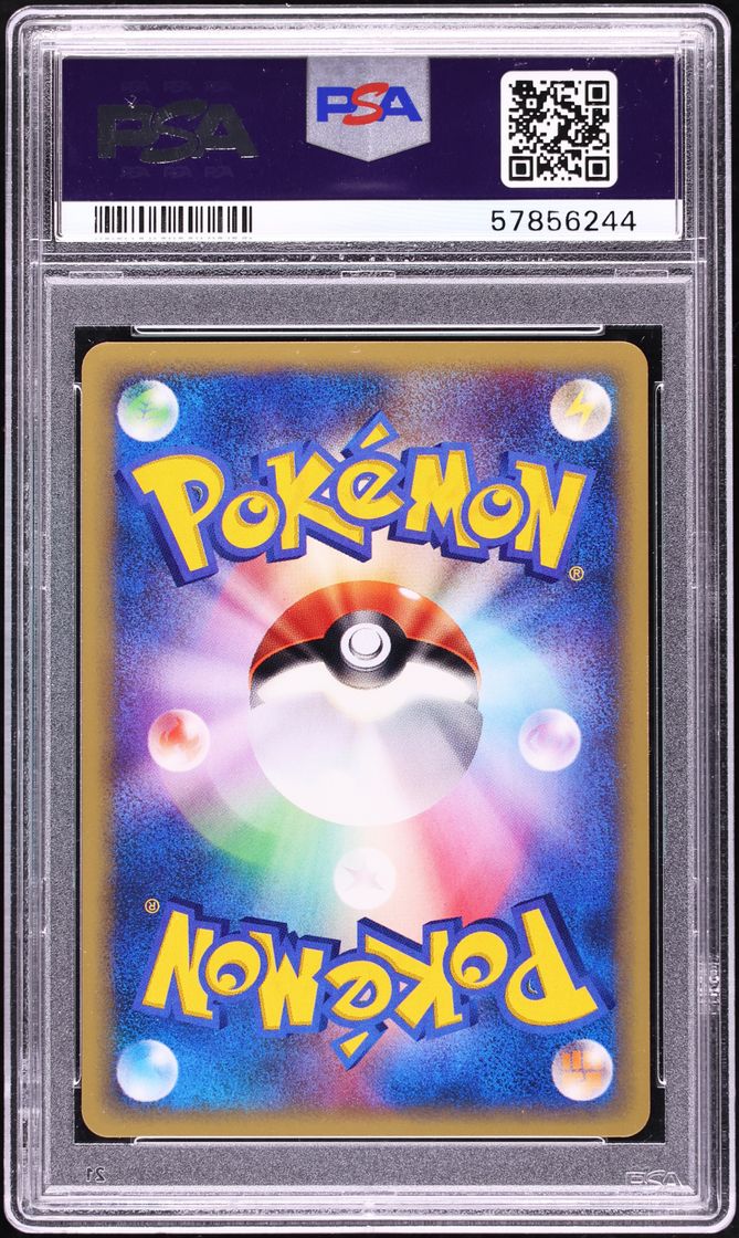 2001 Pokemon Japanese VS 1st Edition Morty's Hypno #22 PSA 10 GEM MINT