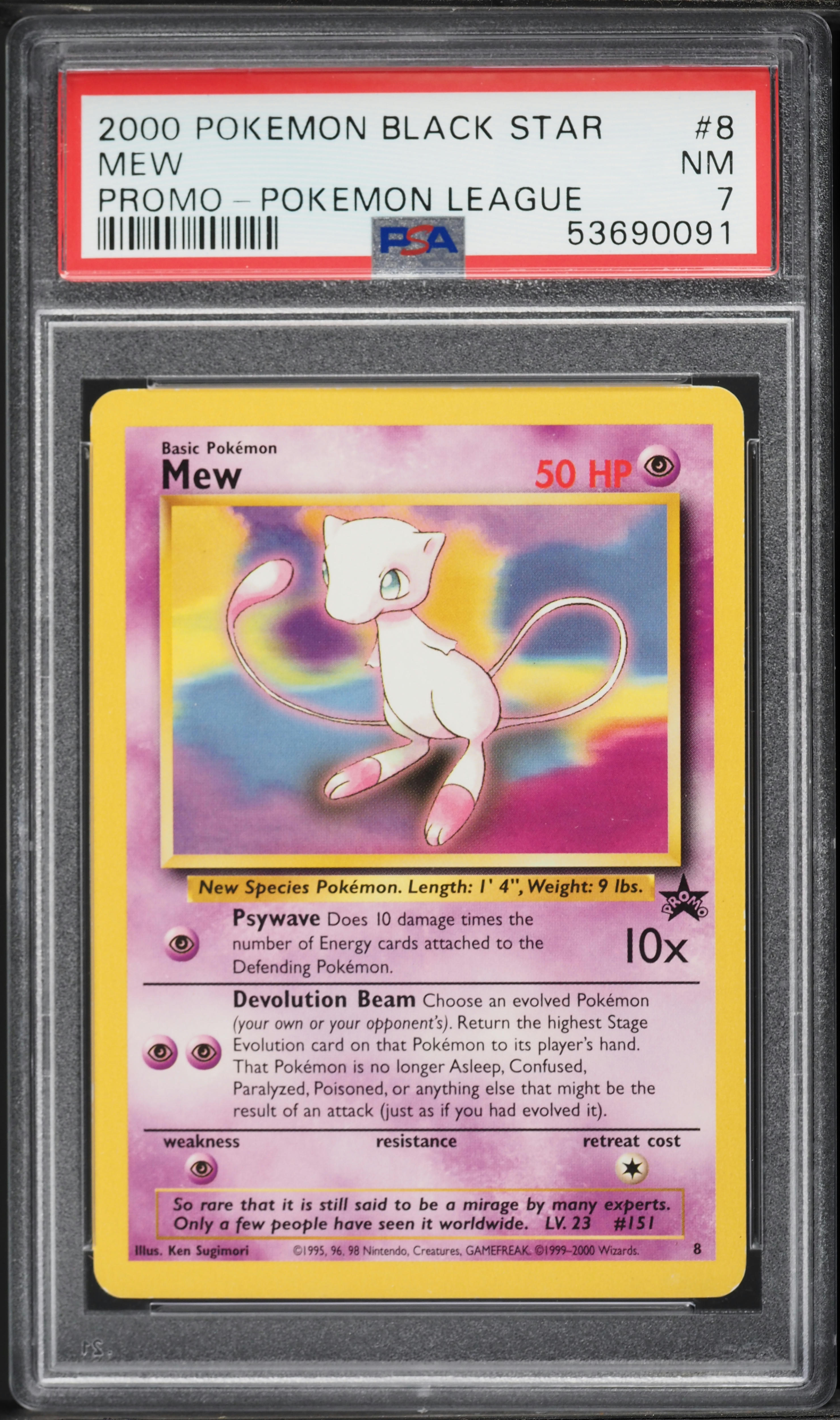 2000 Pokemon League Promo Mew #8 PSA 7 NRMT