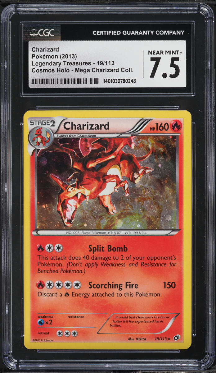 ポケモンカードゲーム 2013 Pokemon B&W Charizard Foil EBB 1ed. ポケモンカードゲーム 2013 Pokemon B&W Charizard Foil EBB 1ed