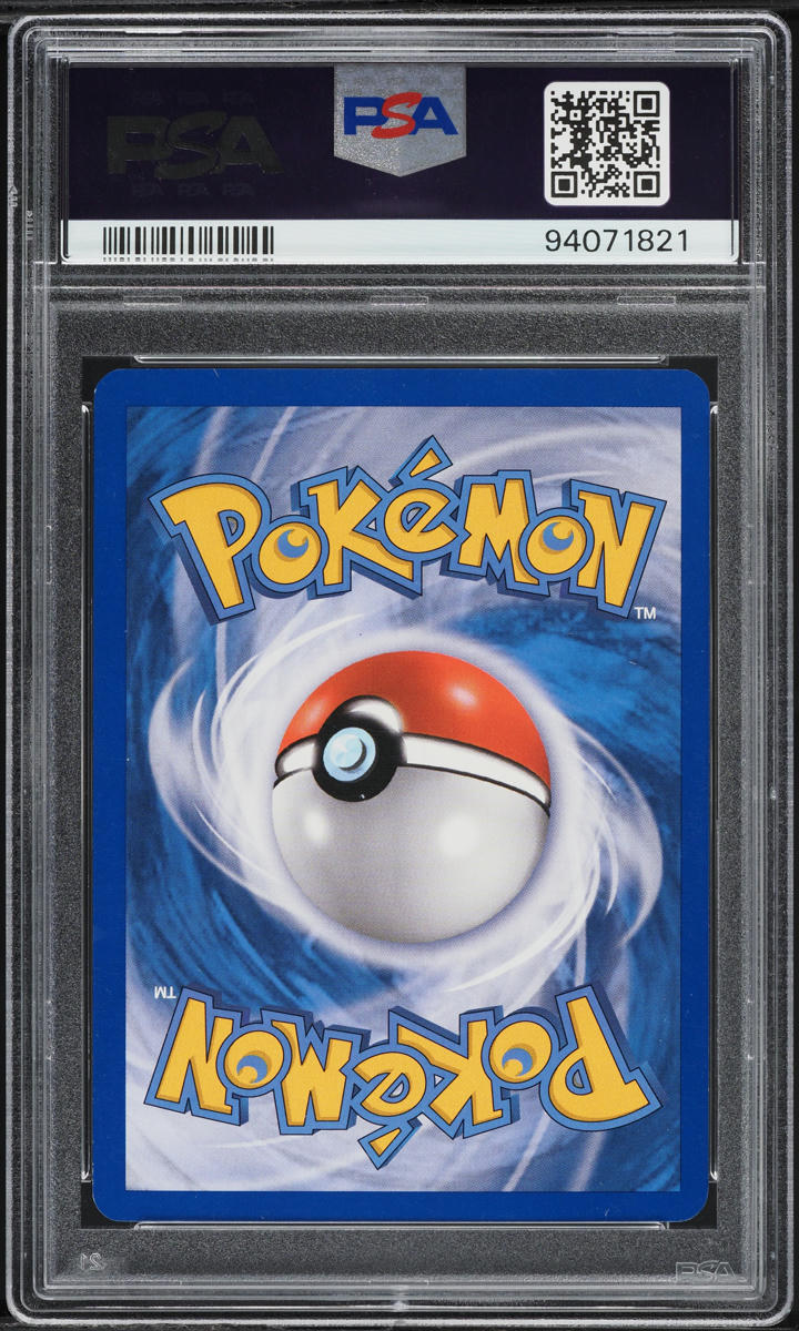 2010 Pokemon Heartgold & Soulsilver Undaunted Nightfall TD Umbreon #10 PSA 10