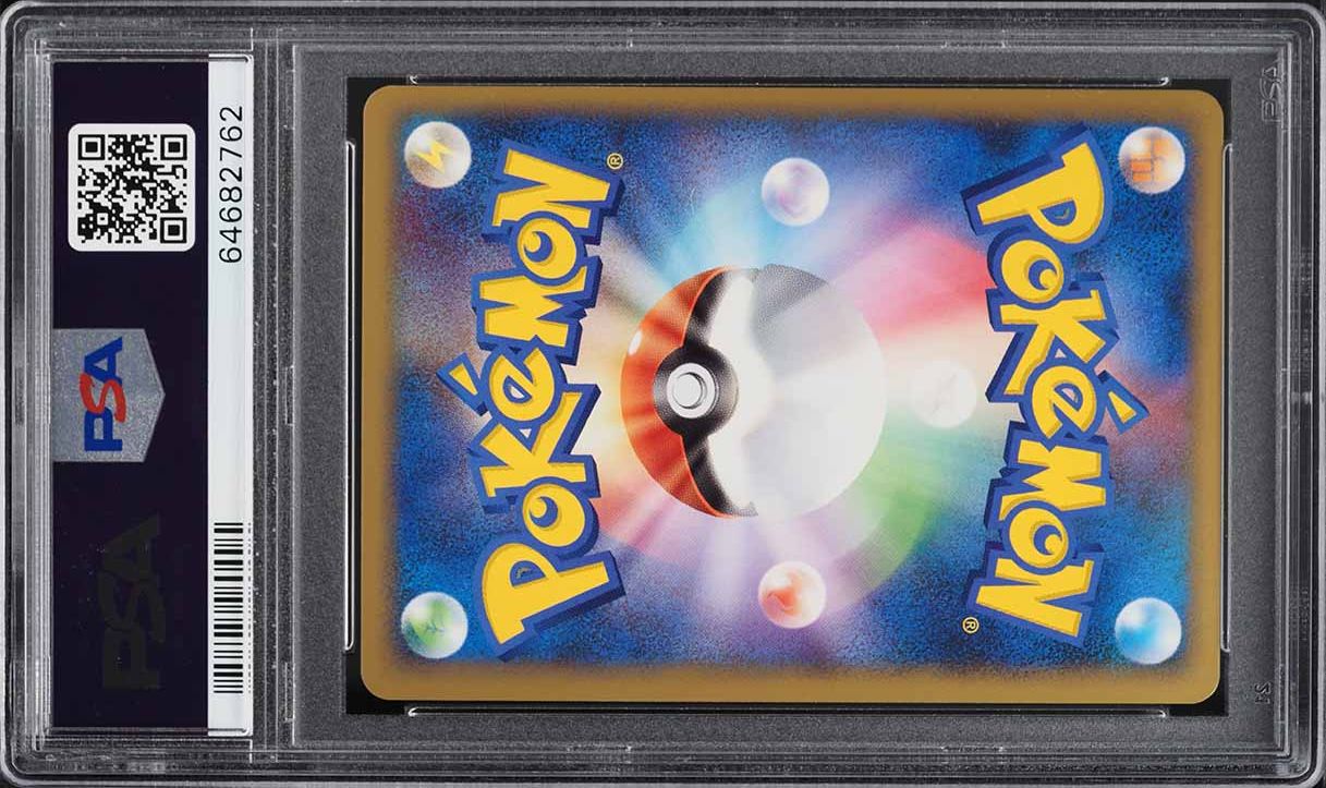 2010 Pokemon Japanese Clash At Summit Holo Kyogre Groudon #70 PSA 10 GEM MINT