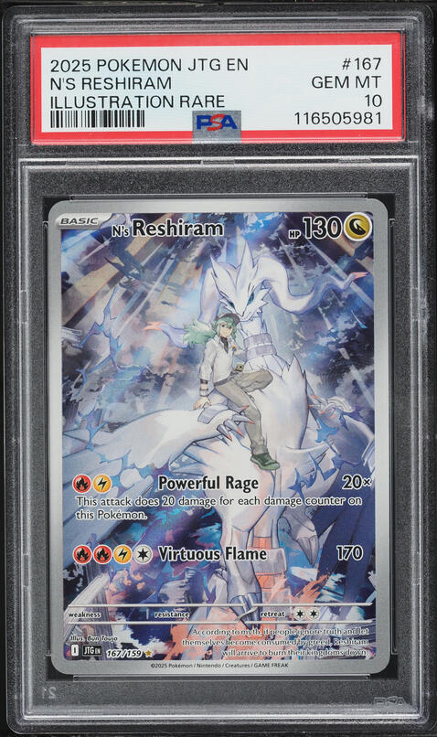 2025 Pokemon Japanese SV Battle Partners AR N's Reshiram #109 CGC