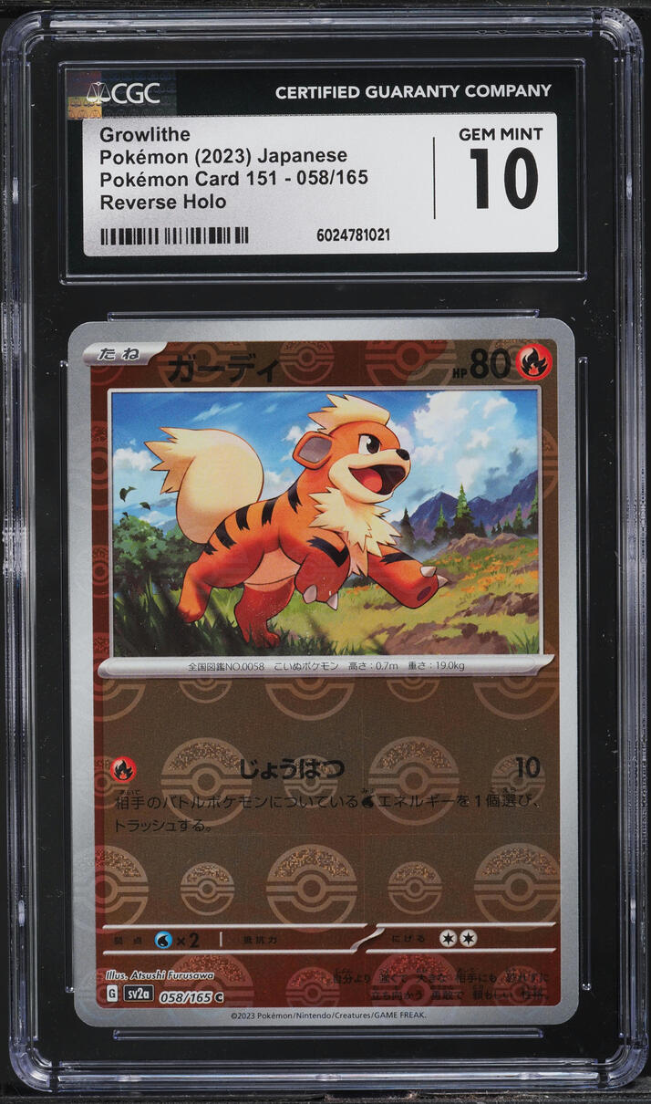2023 Pokemon Japanese SV 151 Reverse Holo Growlithe #058 CGC 10 GEM MINT