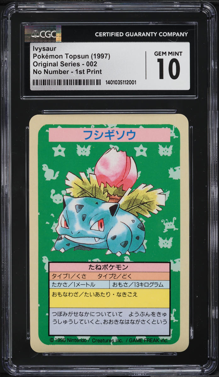 1997 Pokemon Japanese Topsun Blue Back Ivysaur #2 CGC 10 GEM MINT