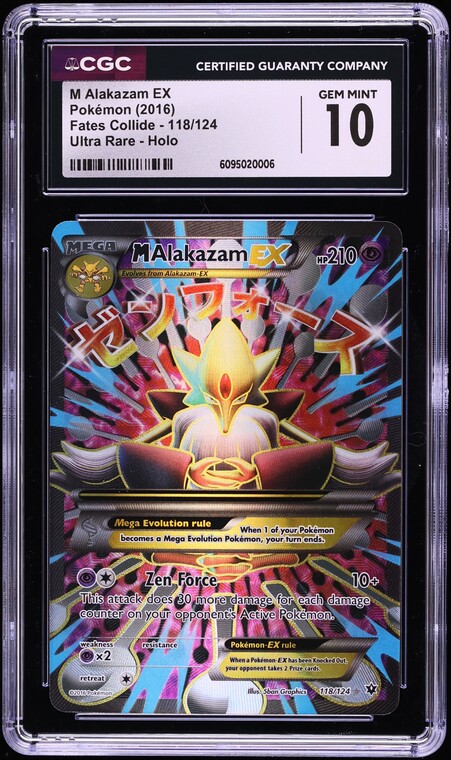 2016 Pokemon XY Fates Collide Full Art M Alakazam EX #118 CGC 10 GEM MINT