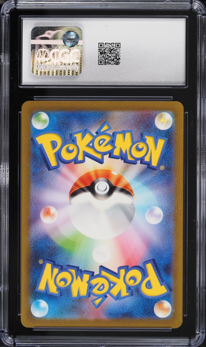 2023 Pokemon Japanese Scarlet & Violet 151 Holo Gengar #94 CGC 10 GEM MINT