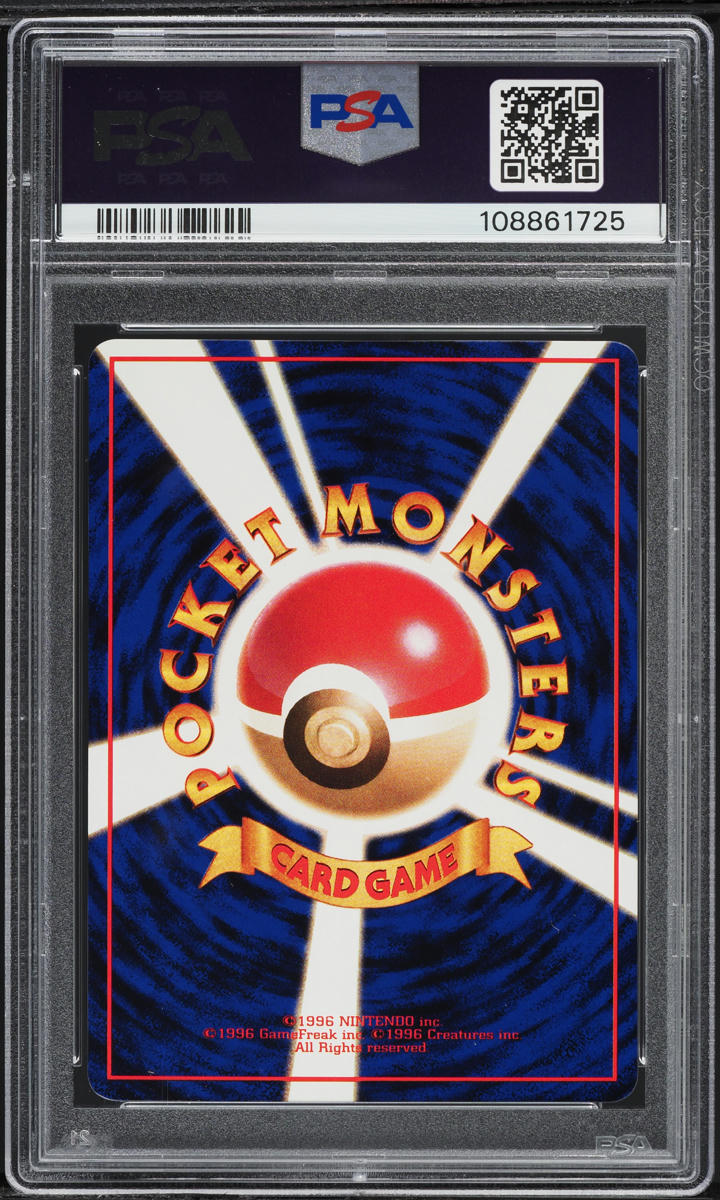 1998 Pokemon Japanese Vending Series 3 Mewtwo #150 PSA 9 MINT