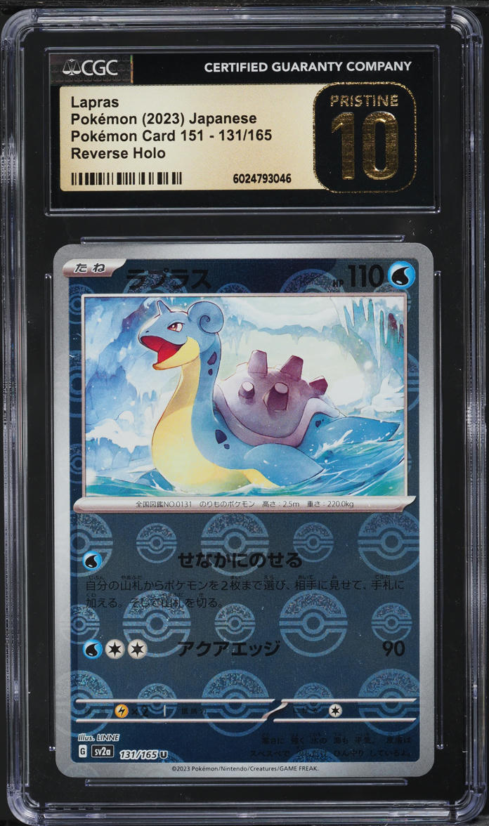 2023 Pokemon Japanese SV 151 Reverse Holo Lapras #131 CGC 10 PRISTINE