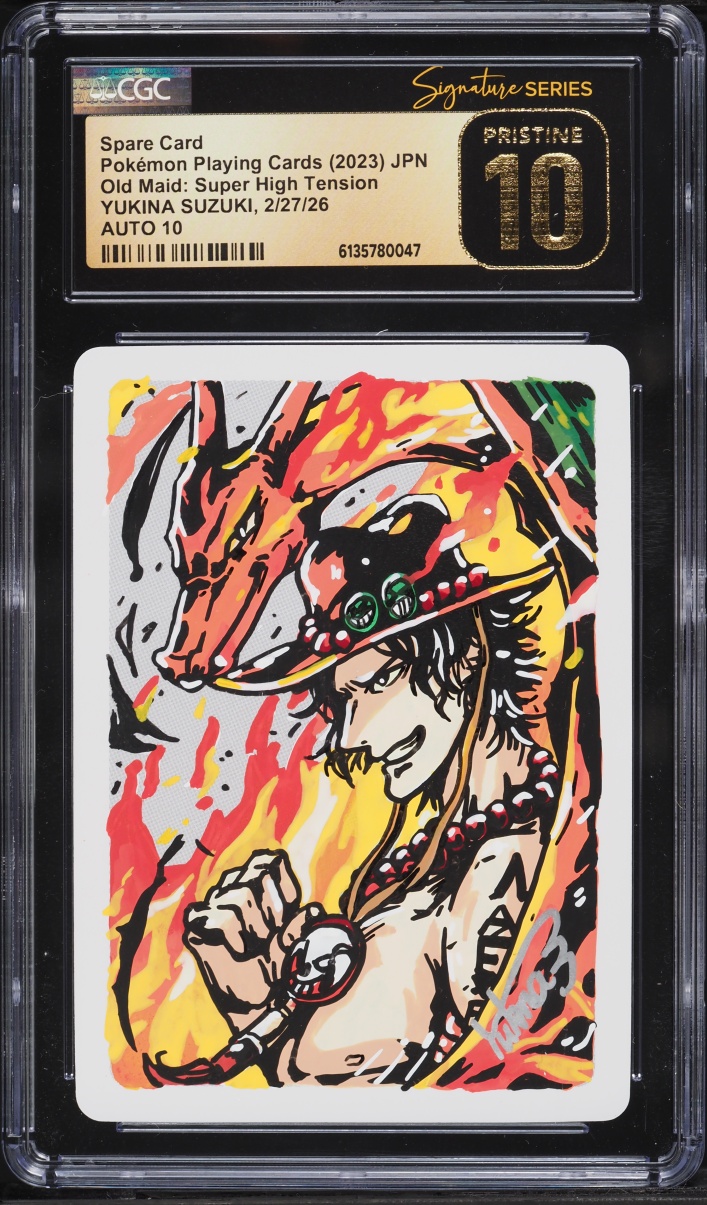 2023 Pokemon Japanese Playing Cards Old Maid Super High Tension Spare Card CGC 10 PRISTINE