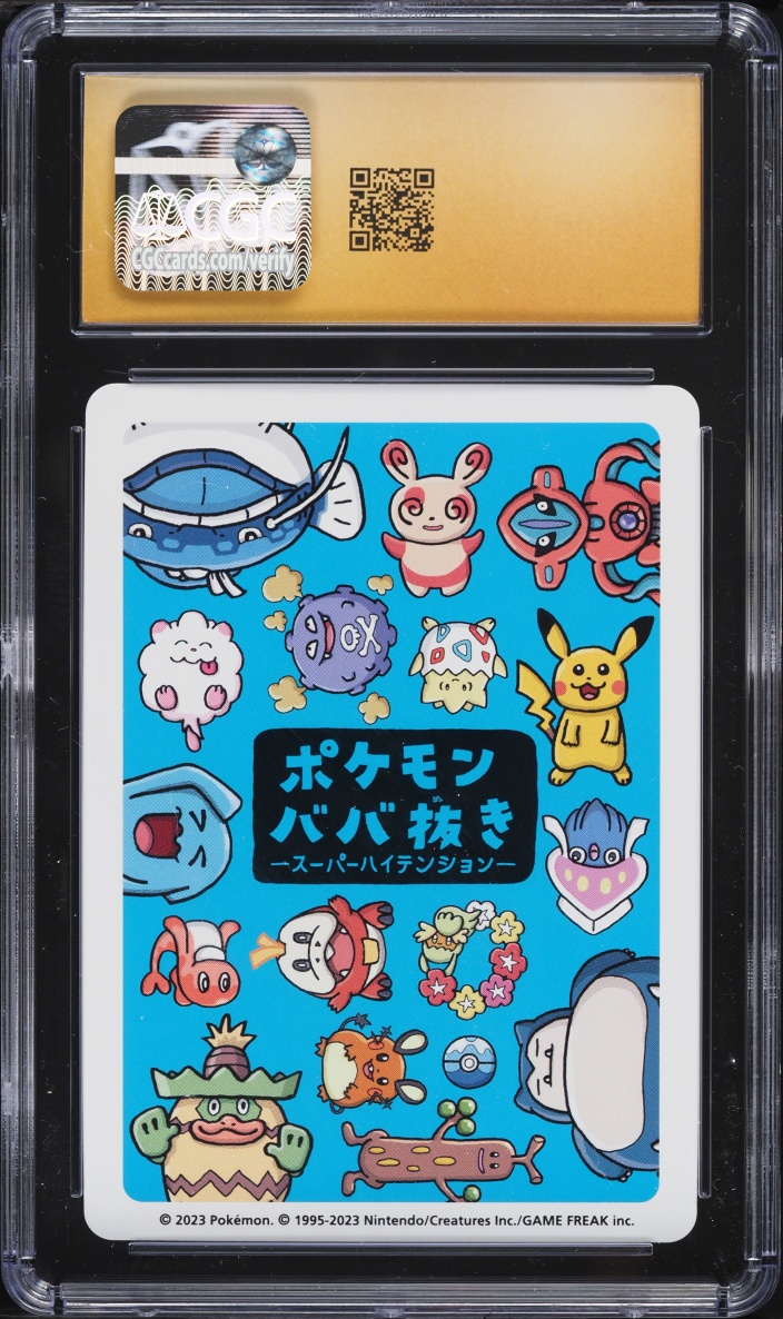 2023 Pokemon Japanese Playing Cards Old Maid Super High Tension Spare Card CGC 10 PRISTINE