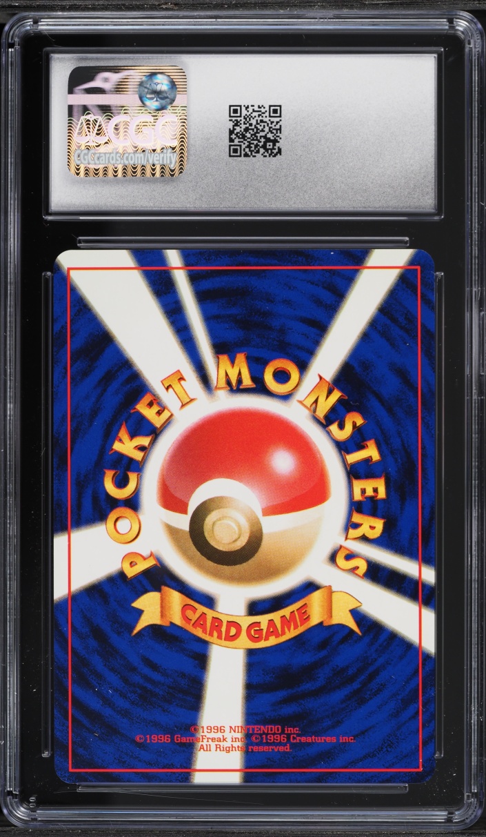 1997 Pokemon Japanese Rocket Gang Grimer #88 CGC 8.5 NM-MT+