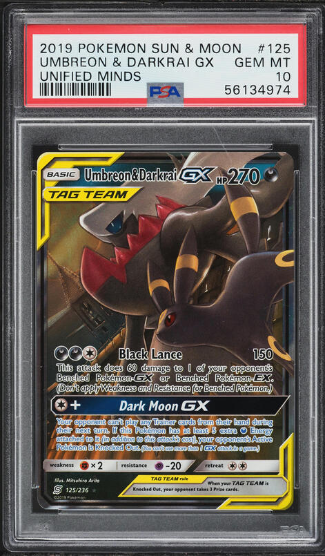 2019 Pokemon Japanese SM Tag Team Starter Set Umbreon & Darkrai GX