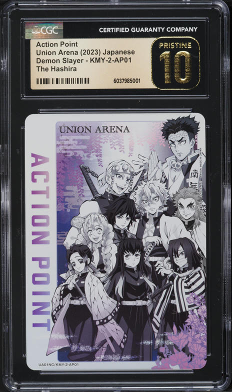 2025 Union Arena Demon Slayer Tanjiro Kamado Action Point CGC 10