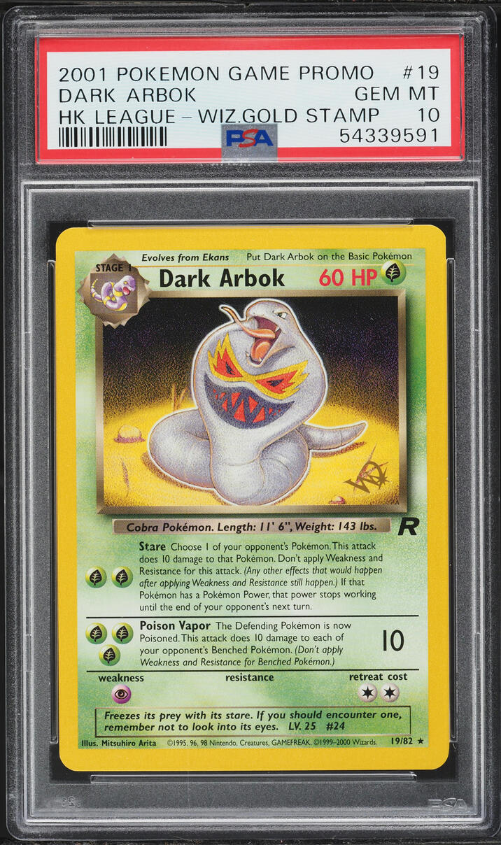 2001 Pokemon Promo HK League Gold Stamp Dark Arbok #19 PSA 10 GEM MINT
