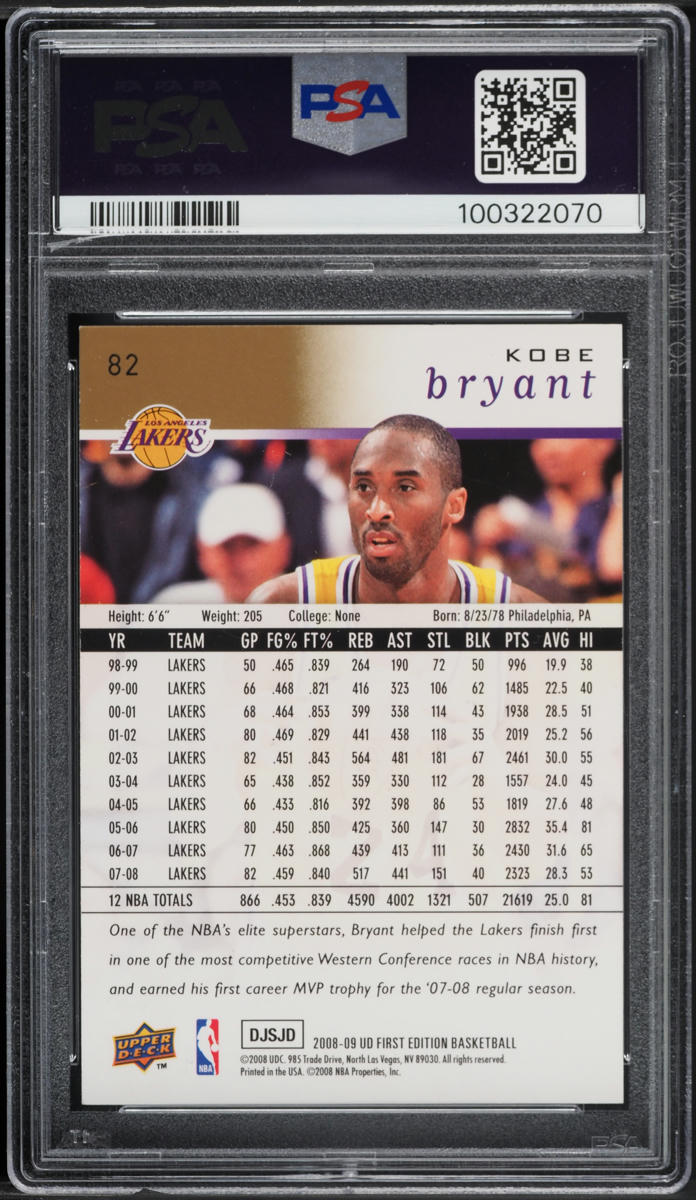 2008 Upper Deck First Edition Gold Kobe Bryant #82 PSA 8 NM-MT