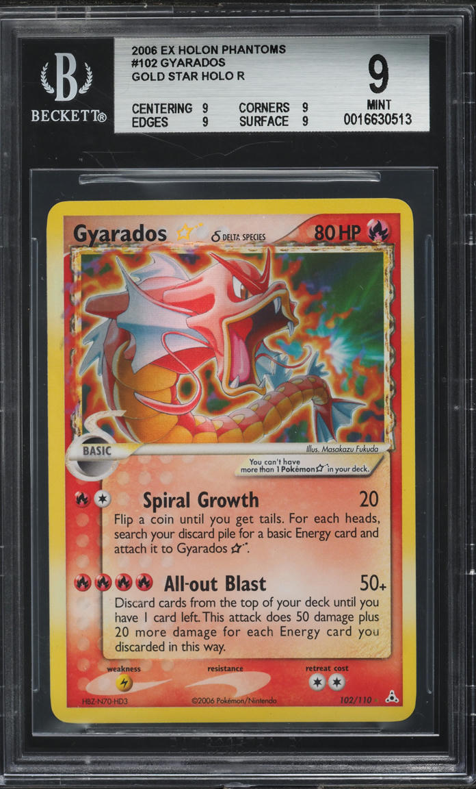 2006 Pokemon EX Holon Phantoms Holo Gyarados Gold Star #102 BGS 9 MINT