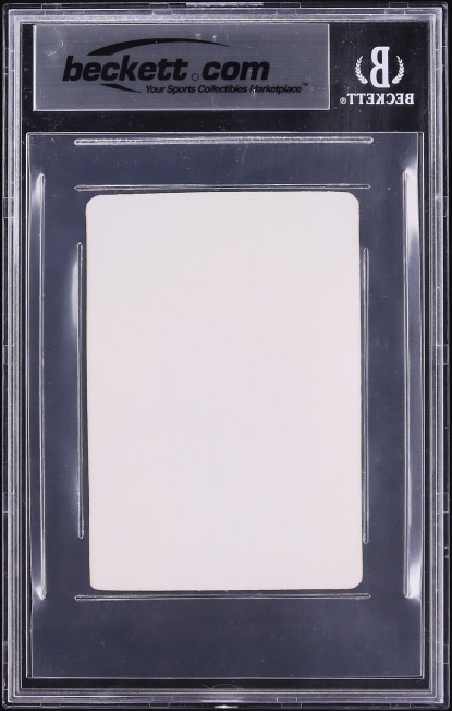 1985 Prism Jewel Stickers Kareem Abdul Jabbar #1 BGS 7.5 NRMT+ - Photo 2