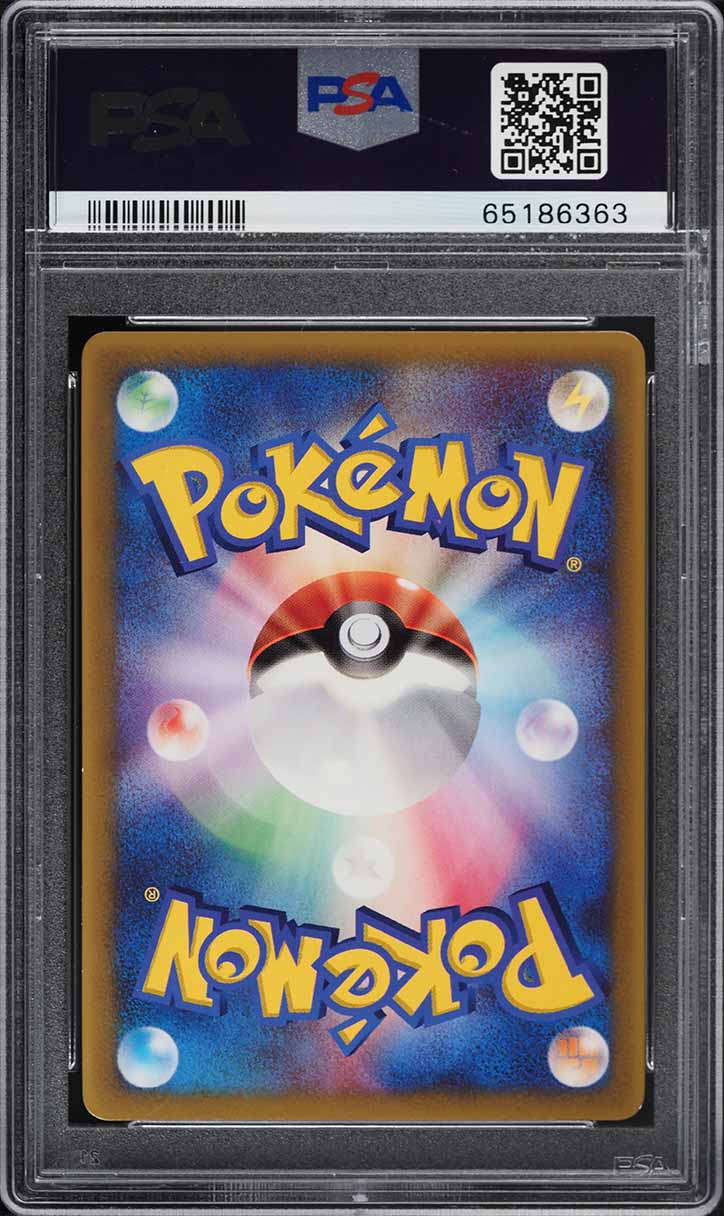 2003 Pokemon Japanese Shogakukan Elementary Promo Marshtomp #10 PSA 9 MINT