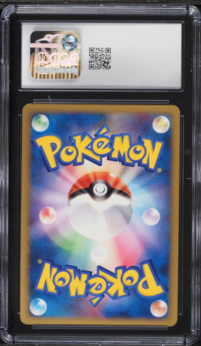 2009 Pokemon Japanese DP Beat Of The Frontier 1st Edition Holo Absol G LV.X #65 CGC 9 MINT